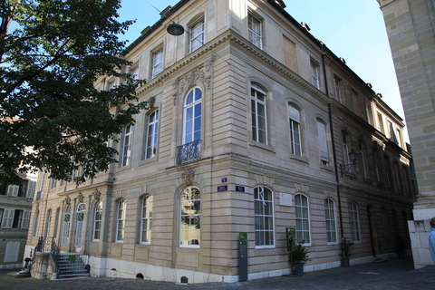 改革国际博物馆