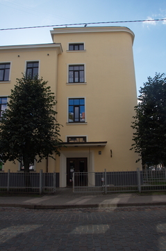 Dzirnavu street 16 / Vilis Zvaigzne