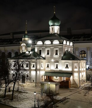 Церковь Максима Блаженного