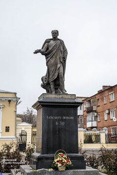Памятник Александру I - Банковская площадь