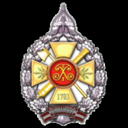 Военно-исторический музей артиллерии, инженерных ивойск и войск связи