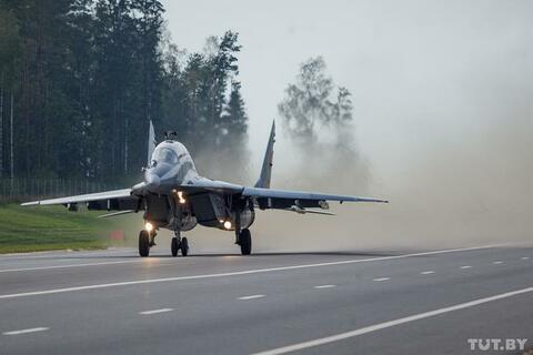 Аэродромные участки дороги