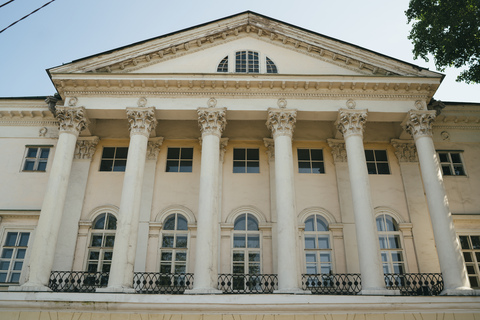 Белый дом (Центр историко-культурного наследия ИГУ)