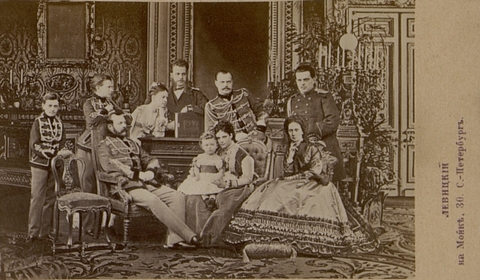Александр II и его семья