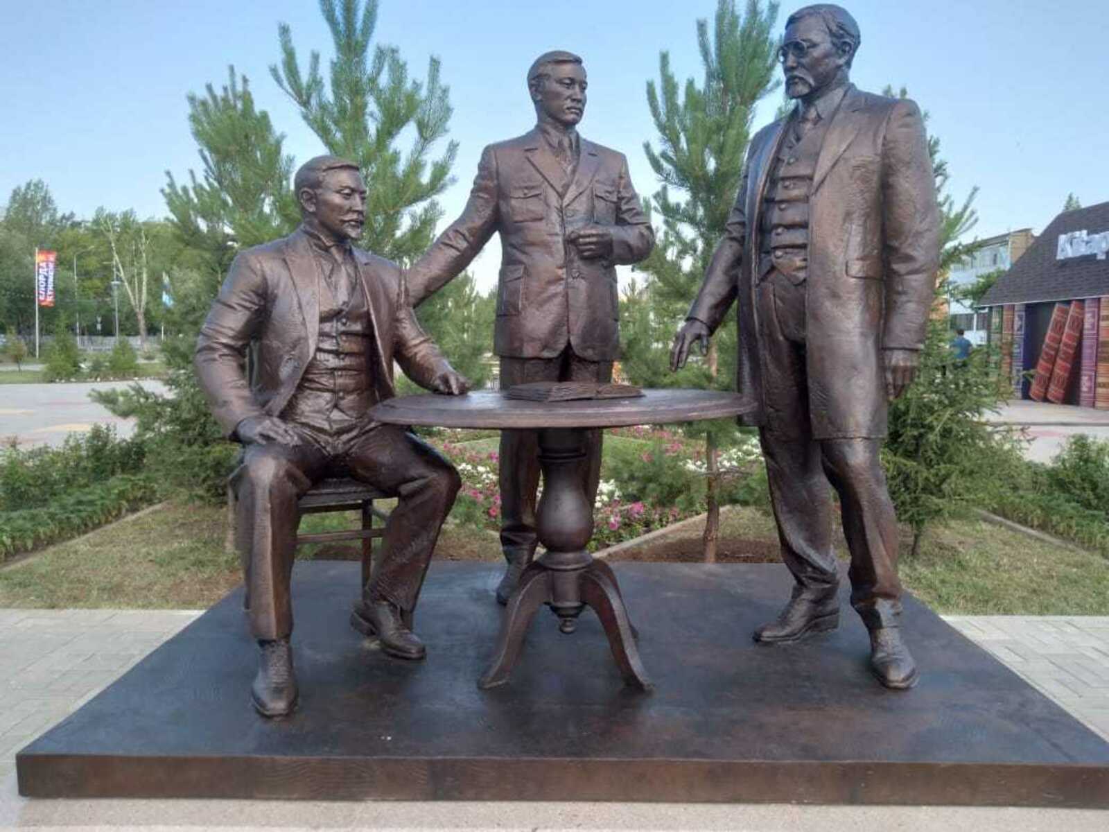 Памятник лидерам движения "Алаш"