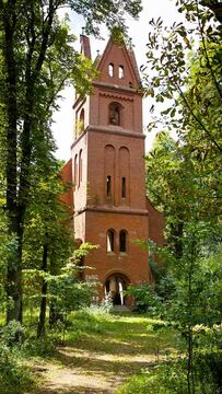 Кирха Обелишкина