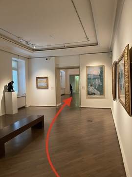 Пройдите в следующий зал