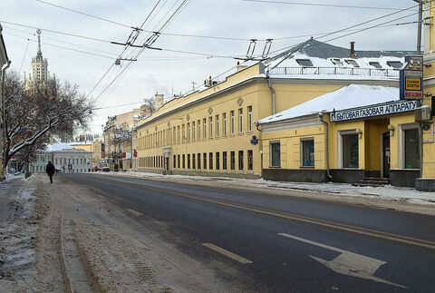 Швивая горка