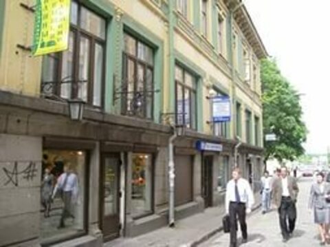 Пельменная