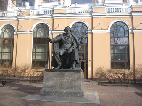 Манежный сквер