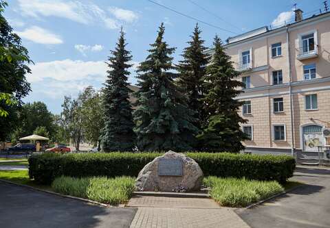 «Красный крест»