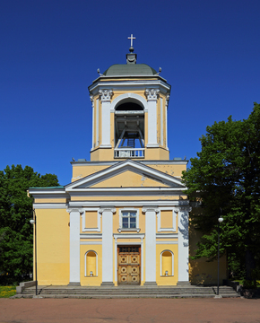 Собор Святых Петра и Павла