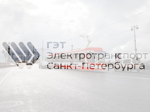 Мраморный дворец