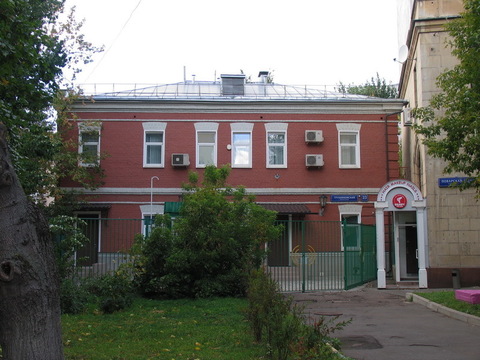 Трубниковский, 23