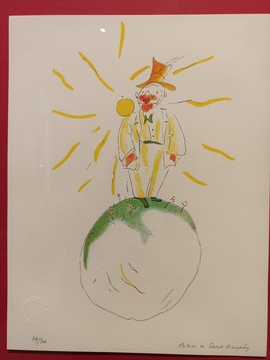 10. Честолюбец