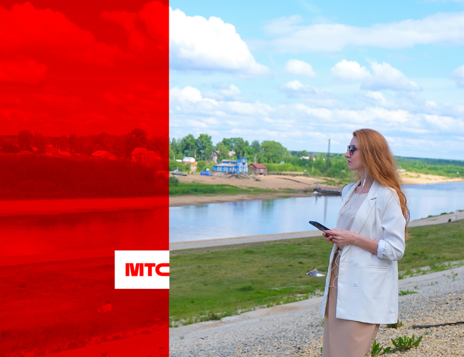 Городские легенды Сыктывкара