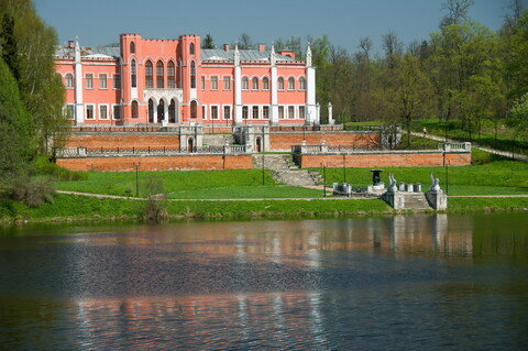 Некрасовская - Катуар