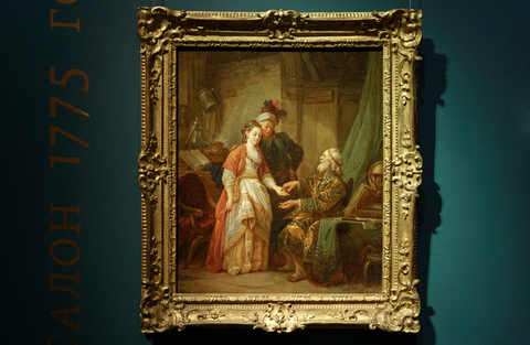 Жан-Батист Лепренс. «У хироманта (У некроманта)»