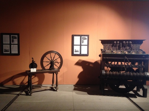 History of the Textile Collection