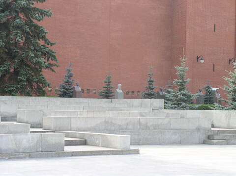 Революционный некрополь