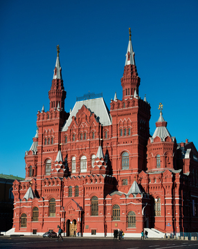 Государственный исторический музей