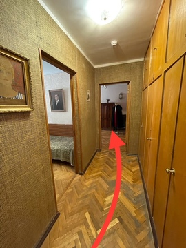 Пройдите прямо