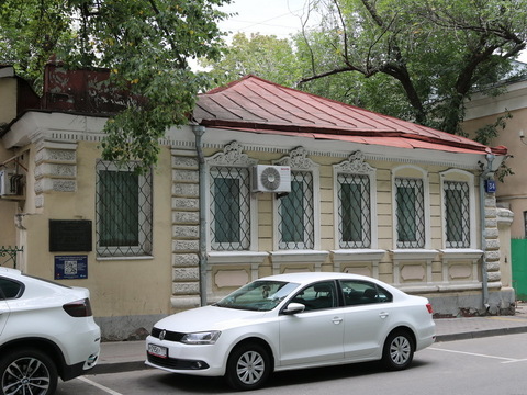 Дом Л.Н. Толстого