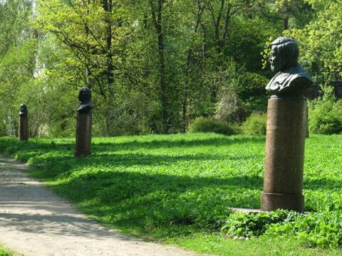 Парк. Аллея единомышленников