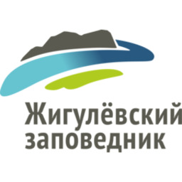 ФГБУ "Жигулевский государственный заповедник"