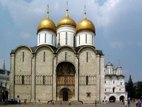 Успенский собор