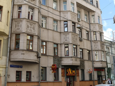 Б. Николопесковский, 5