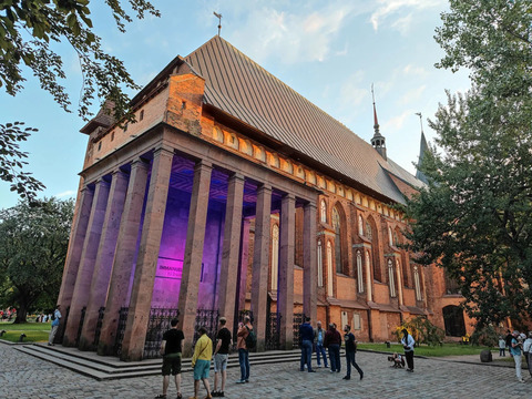 Могила Канта