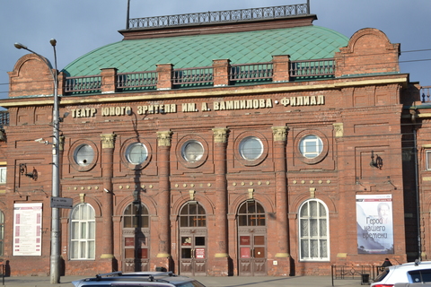 Иркутская областная филармония (ранее – Общественное собрание)