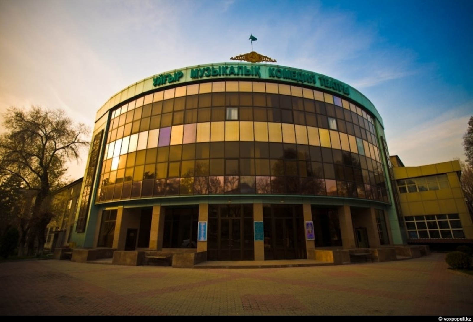 К. Кужамьяров атындағы Республикалық мемлекеттік ұйғыр музыкалық комедия театры