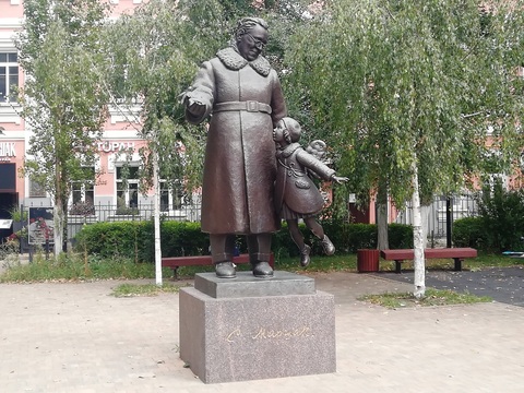 Памятник С.Я. Маршаку