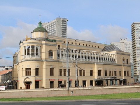 Ресторан «Прага»