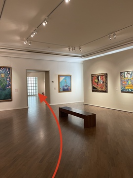 Пройдите в следующий зал