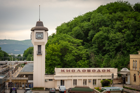 Кисловодск