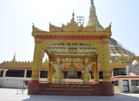 BELL TOWER