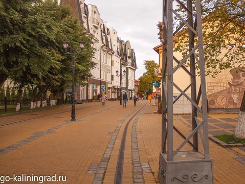 Опора линии электропередачи