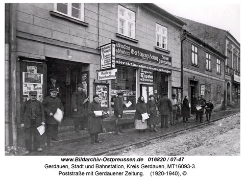 Промышленность Гердауэна