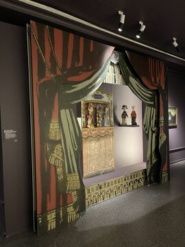 Кукольный театр наследника