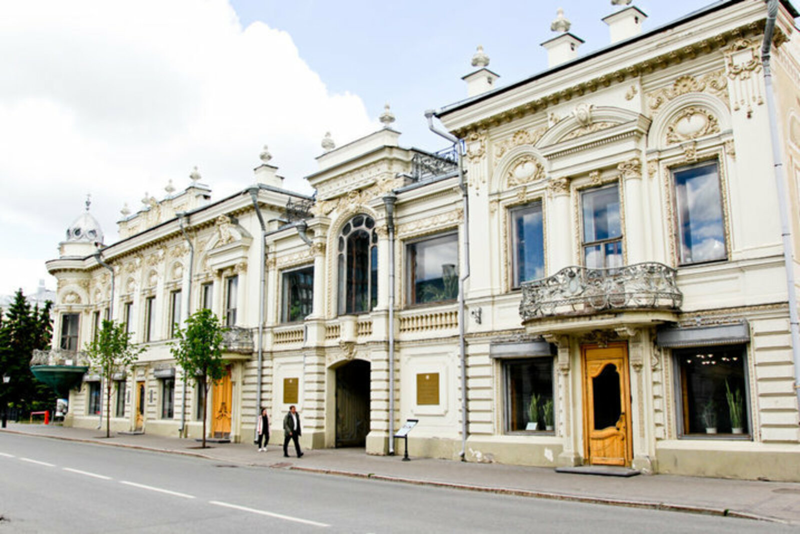 鞑靼斯坦共和国国家图书馆