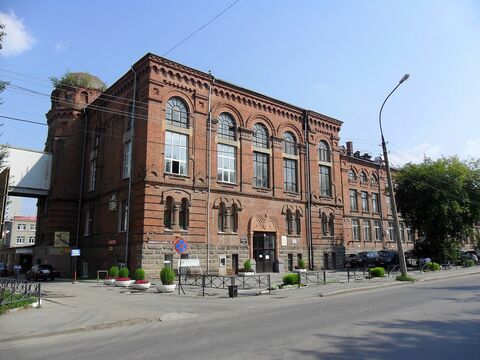 Уральский государственный горный университет