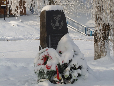 Помнік ахвярам Катастрофы (Шоа)