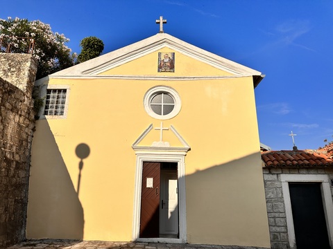 Церковь Св. Леопольда Мандича