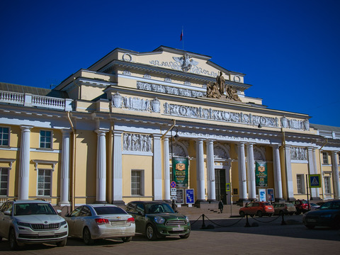 Российский этнографический музей