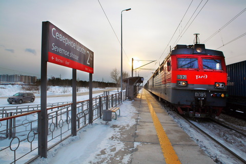 Северное шоссе