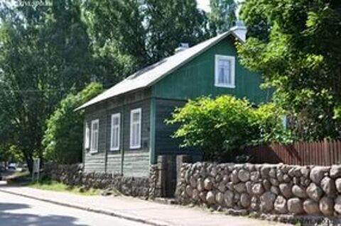 Дом-музей В.И. Ленина