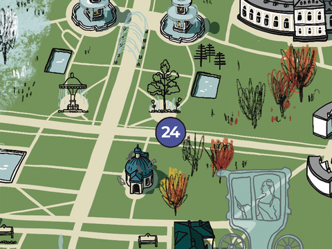 Шутиха "Дубок"